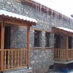 Pensjonat Aroma Elatis 3*