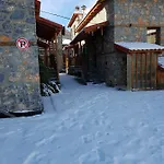 Pensjonat Aroma Elatis 3*