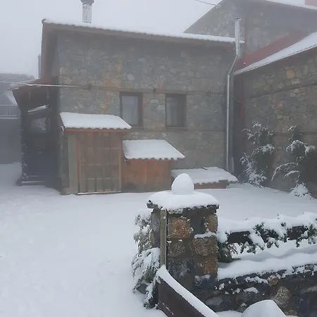 Guest house Aroma Elatis